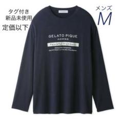 m30754051390_1.jpg?1729952783