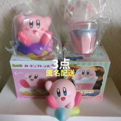 星のカービィキャラテフロートケース・カービィドーナツ・ワープスターレアカラー3種