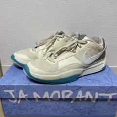 Nike ja1 ジャ1