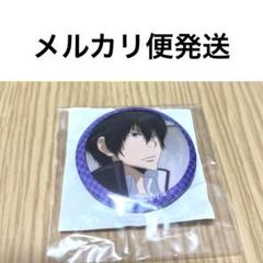 2022年最新】雲雀恭弥 缶バッジの人気アイテム - メルカリ