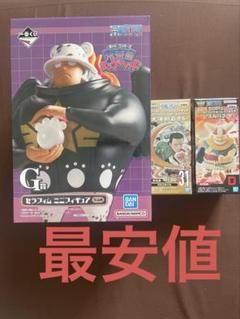 2025年最新】ワンピース 一番くじ セラフィム セットの人気