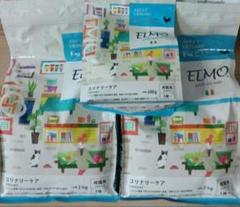エルモ　ELMO ユリナリーケア2kg×2袋、400ｇ×1袋 エルモ ELMO ユリナリーケア2kg×2袋、400g×1袋 4.4㌔ - メルカリ