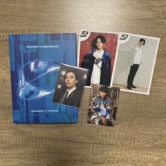 super dragon INFINITY TAPE 松村和哉 トレカ付き