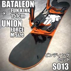 最終値下 新品未使用 19-20 バタレオン GLOBAL WARMER 151 2025年最新】BATALEON ウィンタースポーツの人気アイテム - メルカリ
