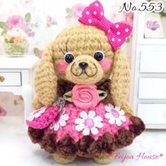さらママ様 【オーダーページ】 ☆あみぐるみドール