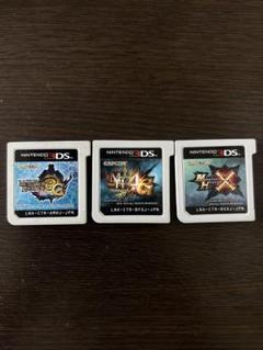 モンスターハンター3G・4G・X 3本セット