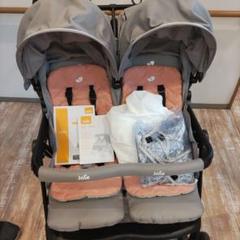 【美品】Joie エアツイン 双子用ベビーカー ネクター&ミネラル 匿名配送 エアツイン（ネクター＆ミネラル）（二人乗り/双子用ベビーカー