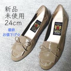 MIHAMA 24cm 新品未使用 エナメル グレージュ カッターシューズ MIHAMA 24cm 新品未使用 エナメル グレージュ カッターシューズ