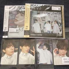 【TXT】テヒョンソロCD＋キーリング＋トレカ5枚セット TXT】テヒョンCD＋キーリング＋トレカ5枚セット｜Yahoo!フリマ