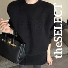 韓国 服 レディース スウェット 黒 セットアップ ミニスカート 黒 タイト