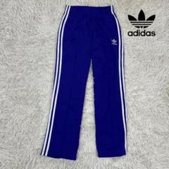2025年最新】adidas トラックパンツ 紫の人気アイテム - メルカリ
