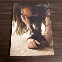 2025年最新】scandal 写真集の人気アイテム - メルカリ