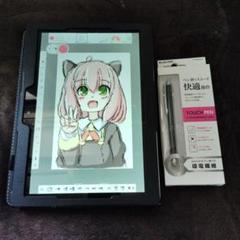 動画・お絵描き可 Androidタブレット(※説明必読)