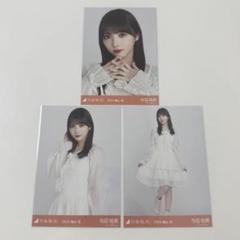 2025年最新】乃木坂46 生写真 与田祐希の人気アイテム - メルカリ