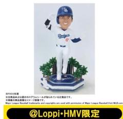 大谷翔平ボブルヘッド世界5000個限定商品 世界限定5,000個! 大谷翔平選手ドジャース球場デビュー記念 MLB