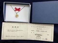 クークロワッサン　ネックレス　3本のセット新品です　値段相談乗ります クークロワッサン ネックレス 3本のセット新品です 値段相談乗ります