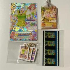 アイカツ！ ブルーミングトップス ガチャガチャ おとめ さくらセット