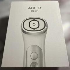 最終価格 メディキューブ　ユーセラディープショット未使用ジェルセット Amazon.co.jp: メディキューブ AGE-Rユーセラディープショット 1