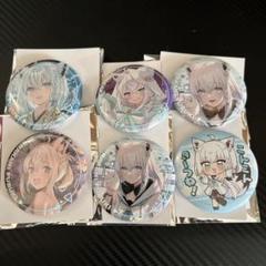 2025年最新】白上フブキ 缶バッジの人気アイテム - メルカリ