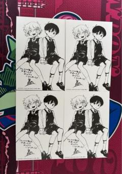 2025年最新】omori 漫画 特典の人気アイテム - メルカリ