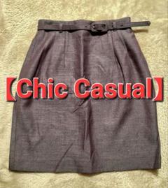ブラウン スカート【Chic Casual】ブラウン サイズM