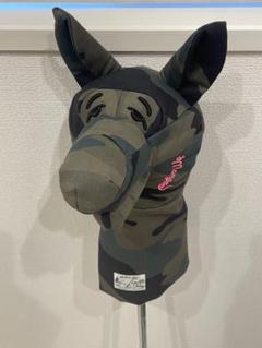 2025年最新】monzeeヘッドカバーの人気アイテム - メルカリ
