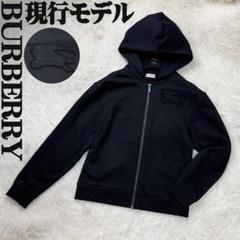 美品♡現行品♡BURBERRY バーバリー ホースロゴ パーカー ブラック