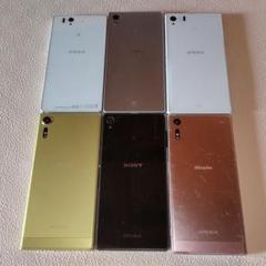 Android ジャンク品 12台 まとめ スマートフォン ジャンク まとめ 12台セット - メルカリ