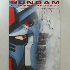即購入❌️ 98年 機動戦士ガンダム 20周年記念限定 ポートレートコレクション 機動戦士ガンダムSEED』20周年記念MSセット[メタリック]│株式