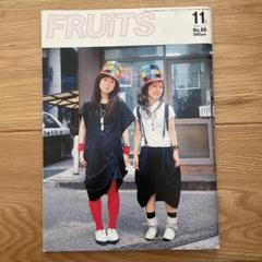 2025年最新】fruits雑誌の人気アイテム - メルカリ