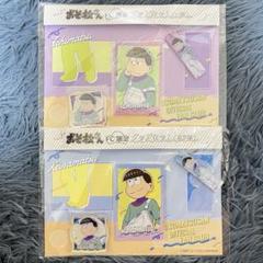 一松&カラ松セット おそ松さん カラ松+一松 ラバスト セット｜Yahoo!フリマ（旧