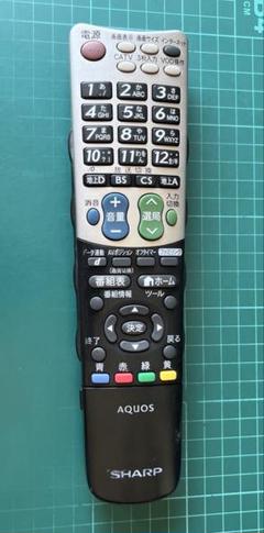 シャープ (SHARP)液晶テレビ純正リモコンGA824WJSA(0126380042) d2ldlup Amazon.co.jp: シャープ テレビリモコン GA824WJSA : 家電＆カメラ