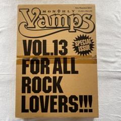 MONTHLY VAMPS 全13巻&THE BEST 2025年最新】vamps monthly 13の人気アイテム - メルカリ