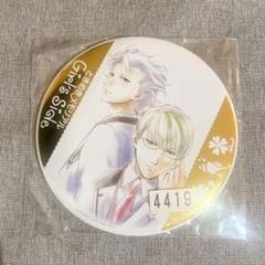 ときめきメモリアル Girl's Side 設楽聖司 缶バッジ | K-BOOKS