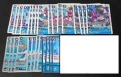 デジモンカードゲーム BT22 アリエモン系 R以下セット ②