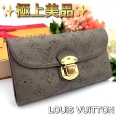 ルイヴィトン モノグラム マヒナ アメリア グレー 長財布 M11