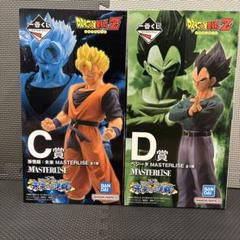 新品未開封】1番くじ ドラゴンボール C賞D賞 孫悟飯：未来