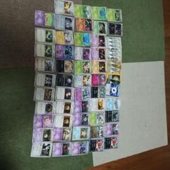 ポケモンカードノーマル R RR RRR等 700枚以上 まとめ売りネストボール 買取相場】-ポケカ-ネストボール(UR)(SM01M-071-060)【Cardshop