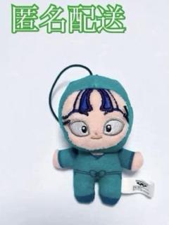 忍たま乱太郎 ほわぬい ぬいぐるみ マスコット 立花仙蔵