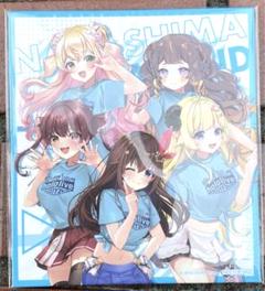 2025年最新】ホロライブシティ 色紙の人気アイテム - メルカリ