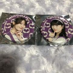 黒見明香 缶バッジ まとめ売り 乃木坂46 黒見明香 缶バッジセット まとめ売り｜Yahoo!フリマ