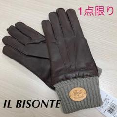 イルビゾンテ 手袋の中古 未使用品 メルカリ