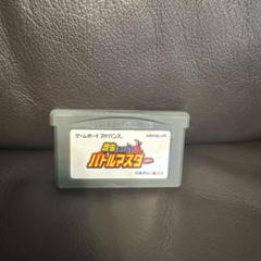 昆虫モンスターバトルマスター　ゲームボーイアドバンスソフト　GBA