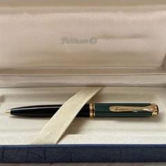 【ドイツ製】Pelikan スーベレーン K600 ツイスト式ボールペン 緑縞 ドイツ製】Pelikan スーベレーン K600 ツイスト式ボールペン 緑