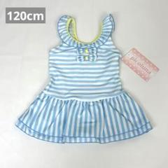 【新品】水着 キッズ ワンピース 120cm 女の子 ボーダー×リボン