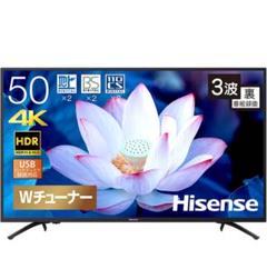 新品登場 50インチ(HJ50K323U) 【ももえる様専用】Hisense - テレビ