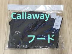 【新品】Callaway メンズ Hood Warmer