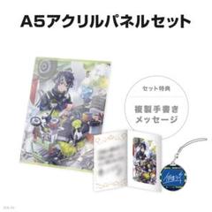 にじさんじ 伊波ライ 誕生日グッズ2023 アクリルパネル 伊波ライ誕生日グッズ＆ボイス2024｜にじさんじオフィシャルストア
