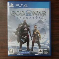 中古 PS4 ゴッドオブウォー ラグナロク GOD OF WAR