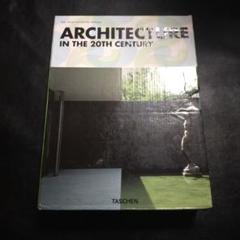 Architecture in the 20th Century